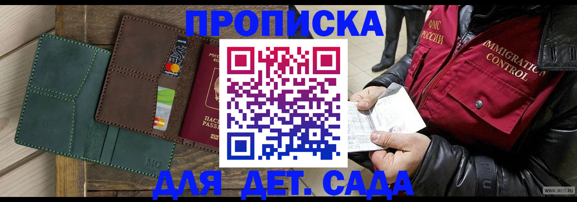 форма 3 в Павловском Посаде